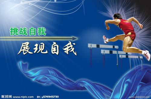 一比一仿日本宫城教育大学文凭毕业证